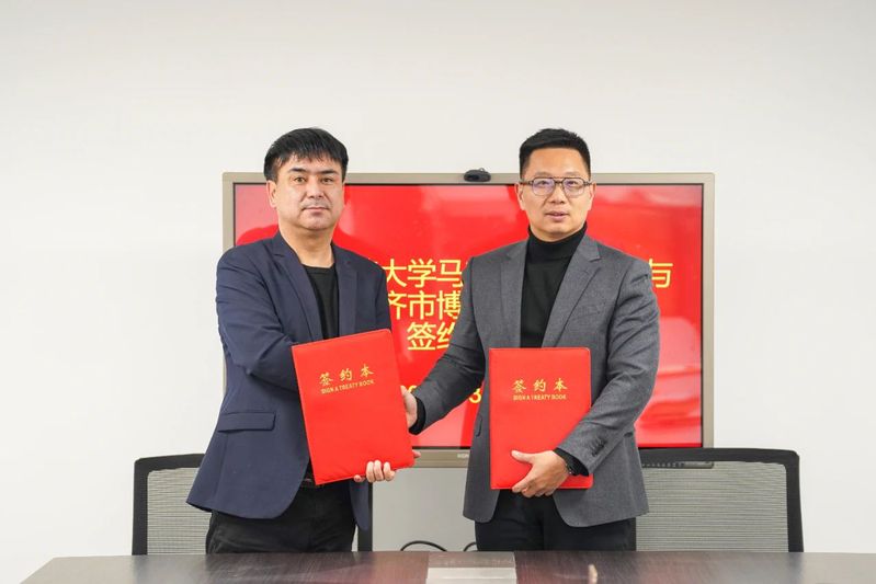 赌博平台