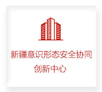 赌博平台