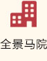 赌博平台