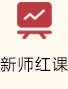 赌博平台