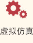 赌博平台