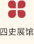 赌博平台